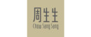 Logo Chow Sang Sang