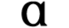 Logo Apero